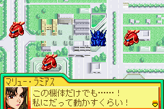 SDガンダムジージェネレーションアドバンス - レトロゲームの